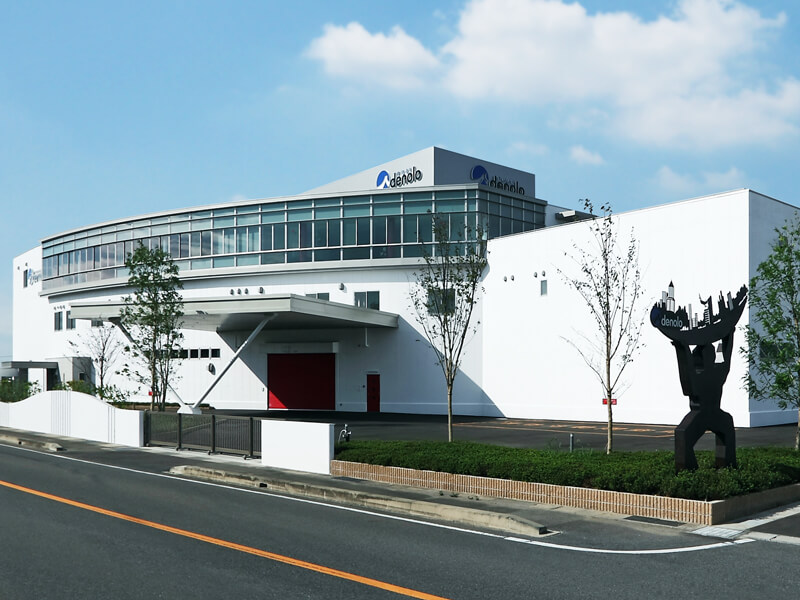 Head Office, R&D Center, Factory No.1