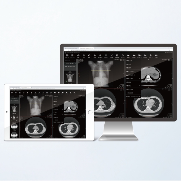 SonicDICOM® PACS